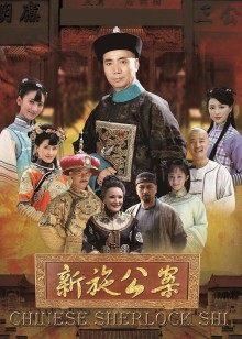 38141-想成为你的偶像（刻晴篇）：原皮 霓裾翩跹 黑丝完全版